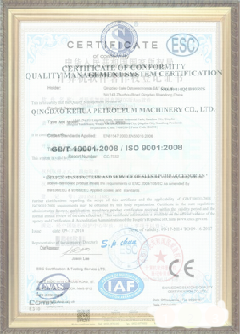 新余手绘地图设计稿示例